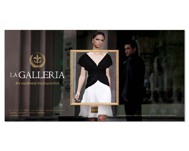 ad/110501La_Galleria\la_galleria_luca_patrone_8.JPG
